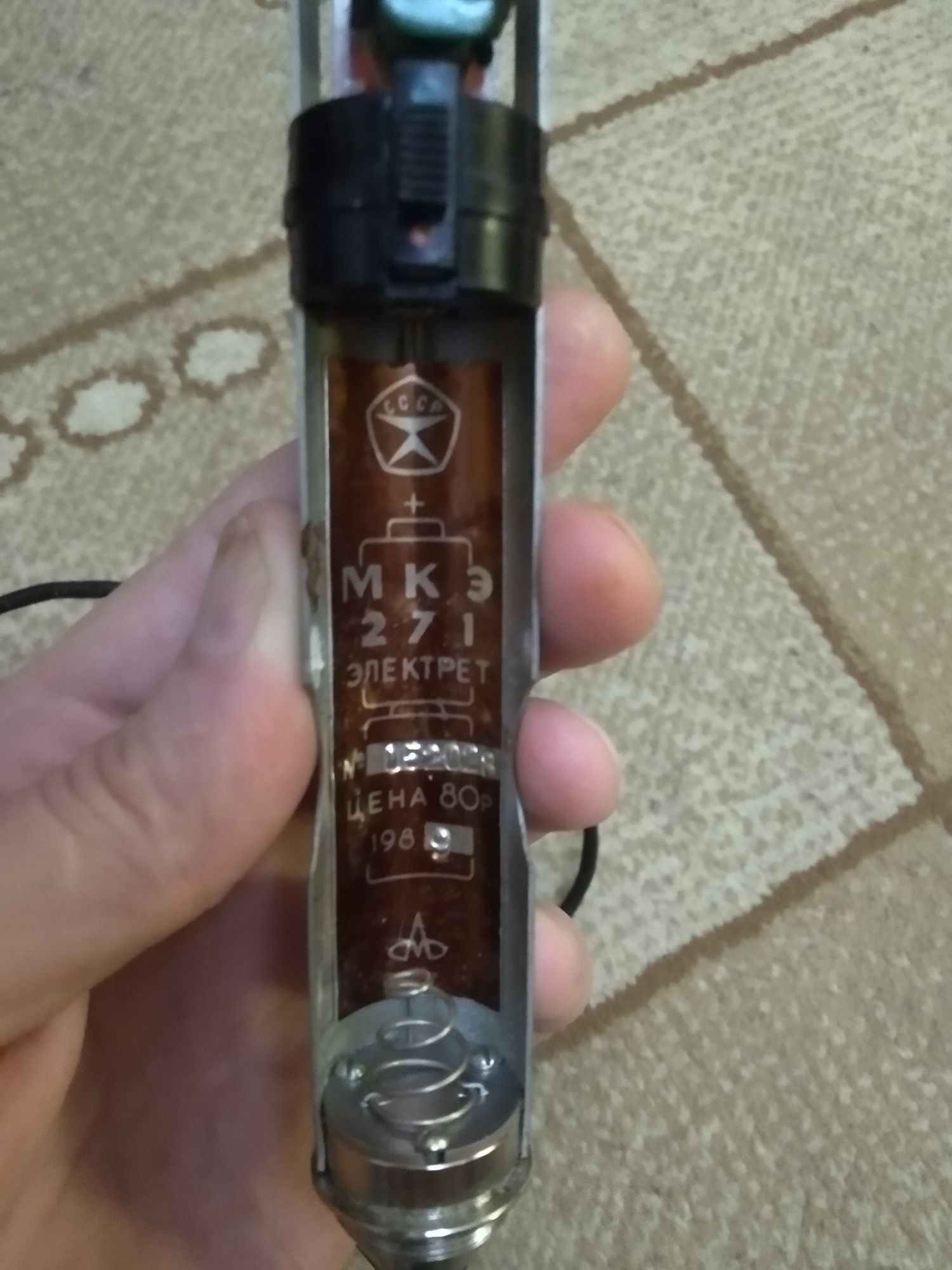 Микрофон с подставкой МКЭ 271. Электрет. СССР.