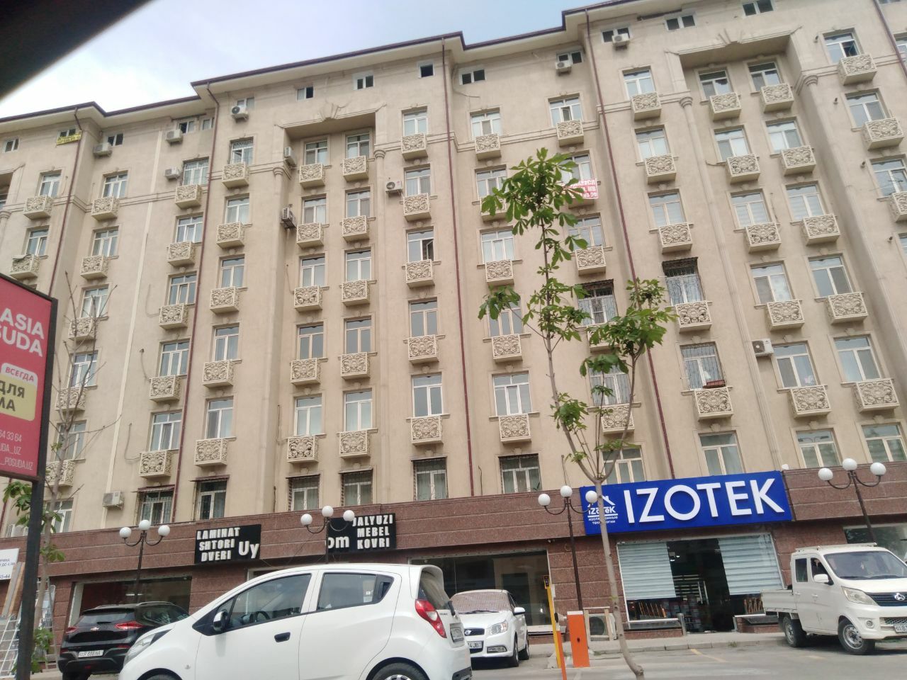 Квартира в Мирзо-Улугбекском районе на Паркентской в новостройке!
