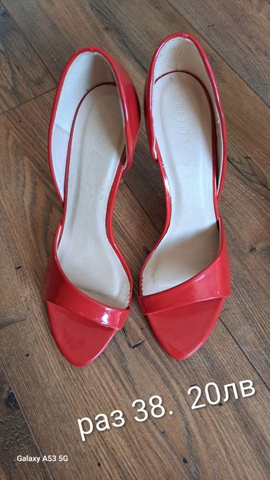 Елегантни дамски обувки