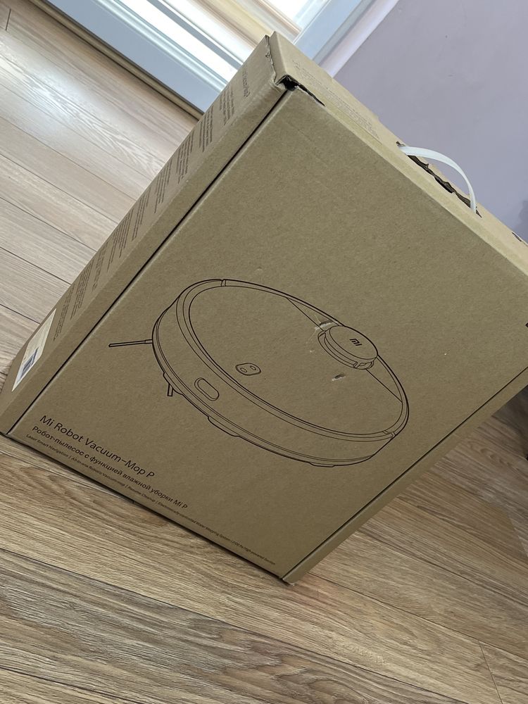 Mi Robot Vacuum - Mop P