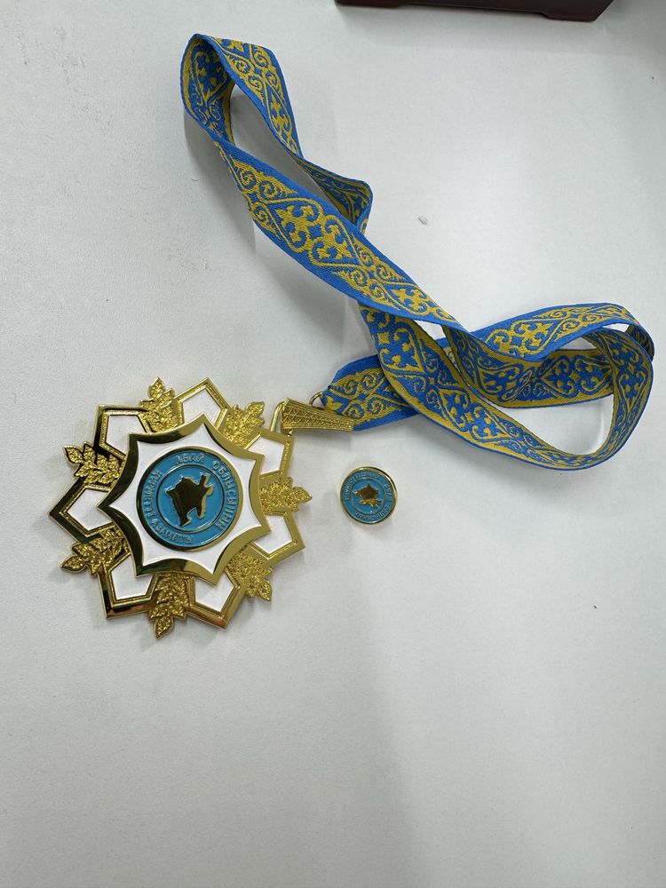 Медаль medal Абай обылысының құрметті адамы