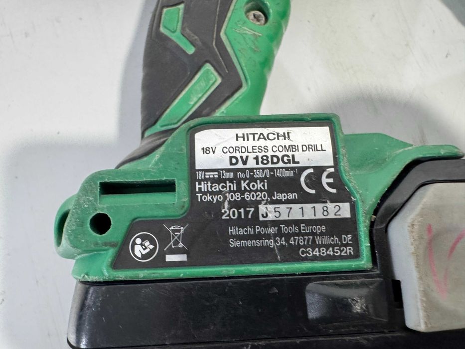 Винтоверт и Импактор - Hitachi 18 V li ion