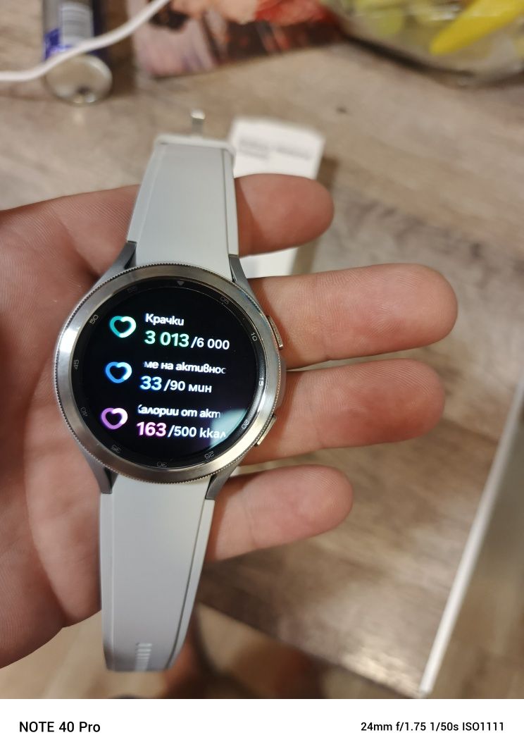 Samsung smart watch 4 classic