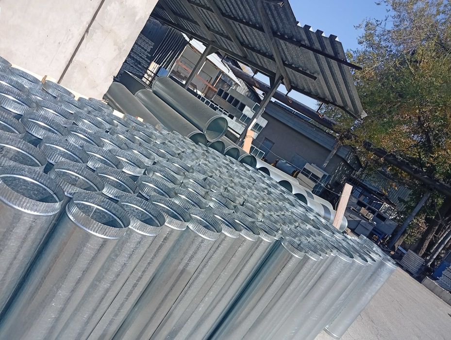 Вентиляция и кондиционирование