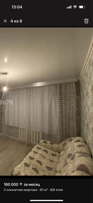 Продаю раскладную тахту и диван б/у срочно