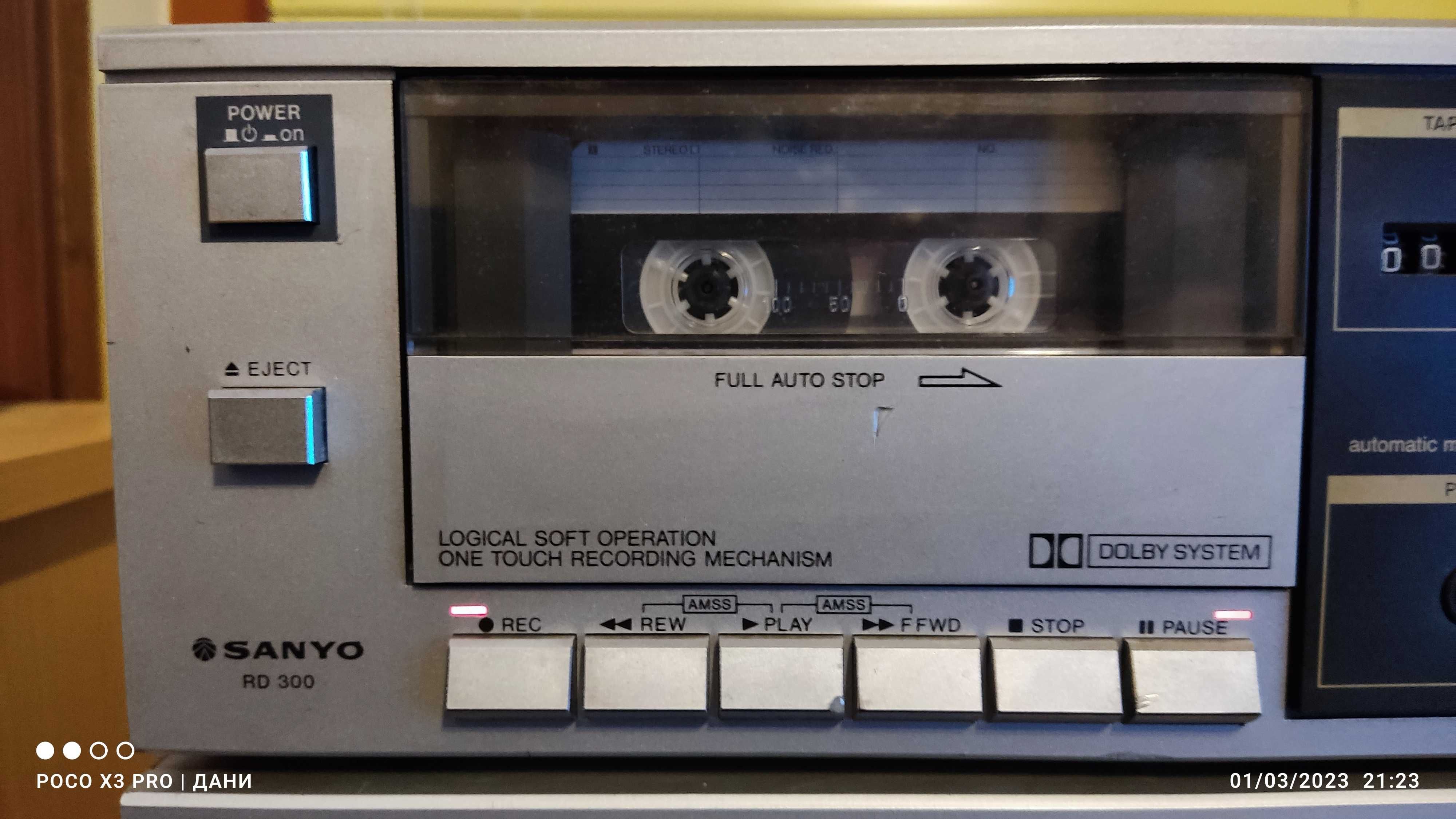 SANYO сет серия 300