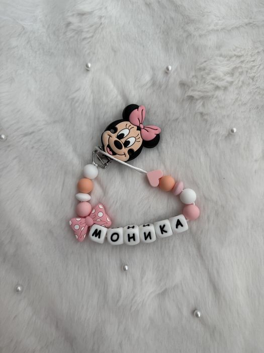 Клипс за биберон