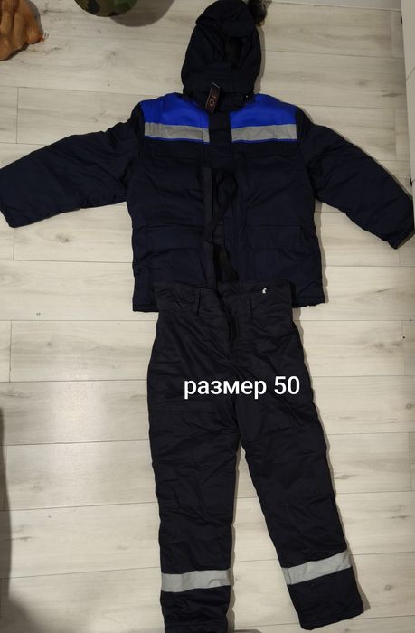 Спец одежда ботинки