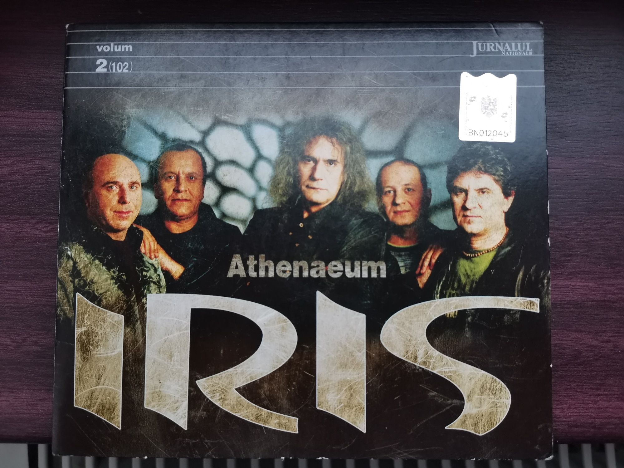 Dublu album IRIS Athenaeum - nou - nefolosit