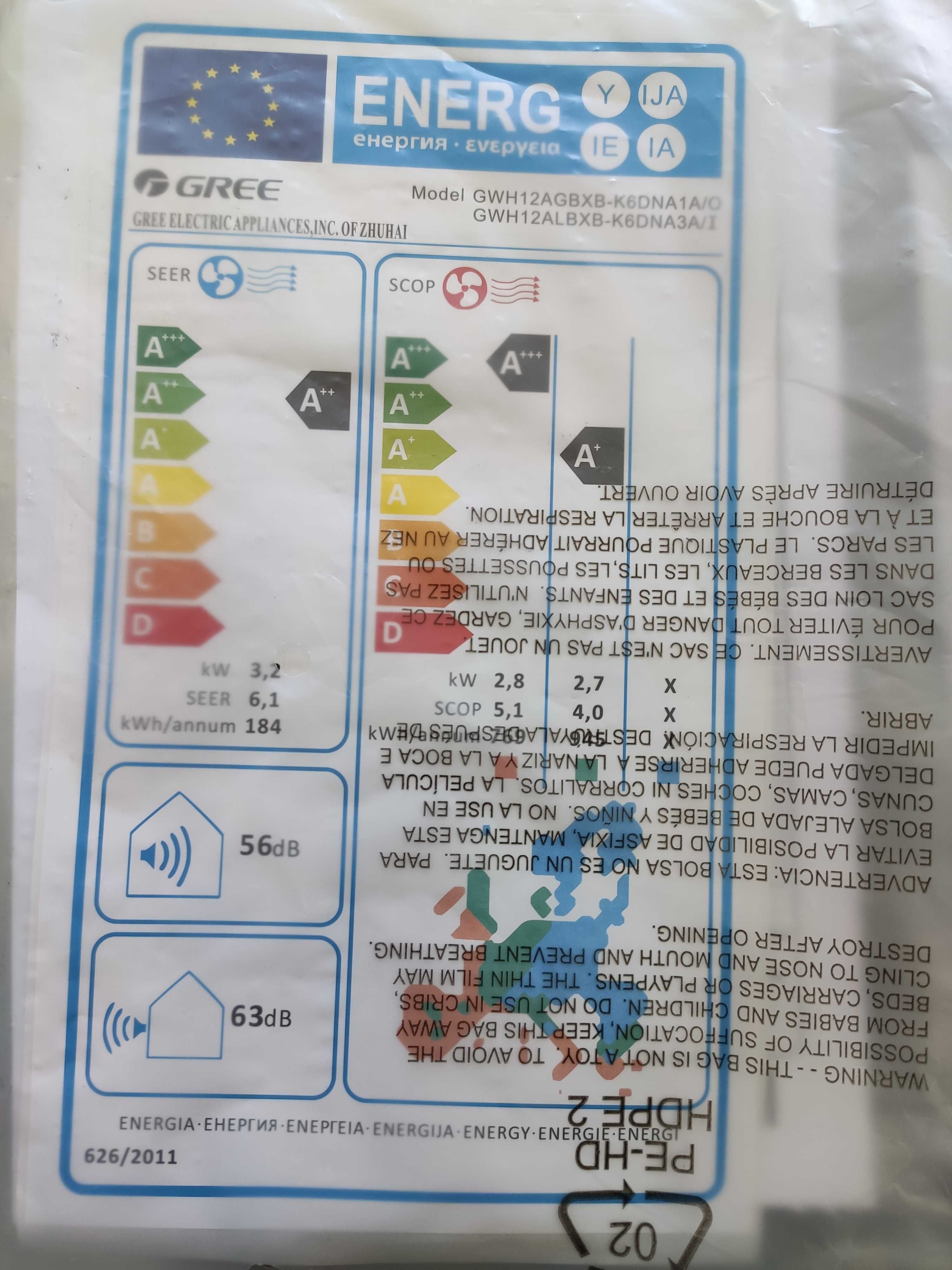 Кондиционер Gree 12 Low-voltage напряжение от 165v-230v.