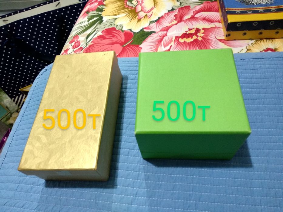 Подарочные коробки по 500т, наш адрес Сайрам центр