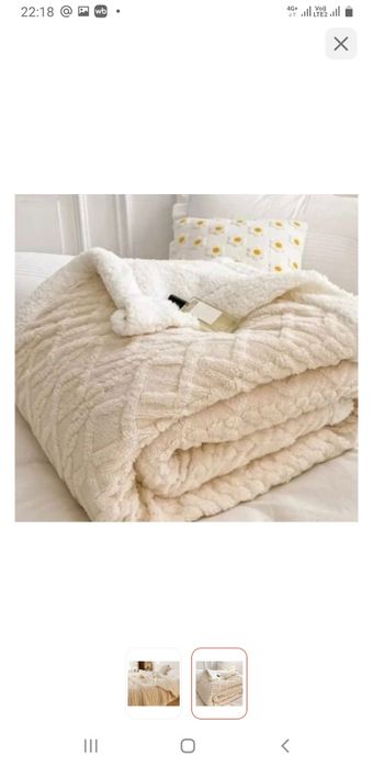 Плед новый пушистый 200×230 см