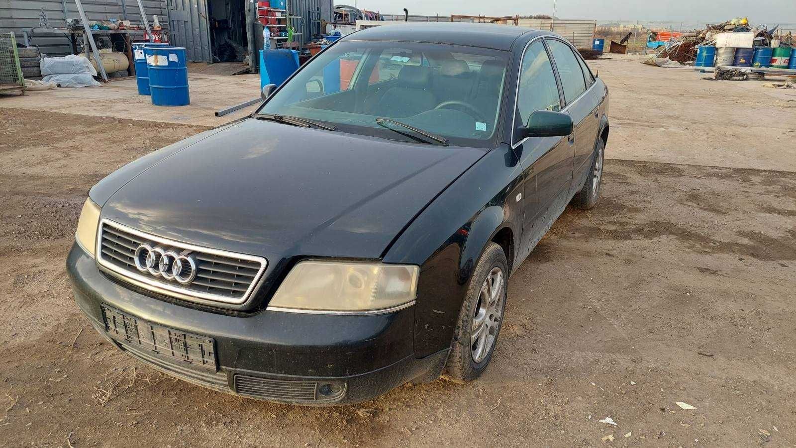 Audi A6 С5 - 1.8 - 125к.с автоматик - 1998г. на части