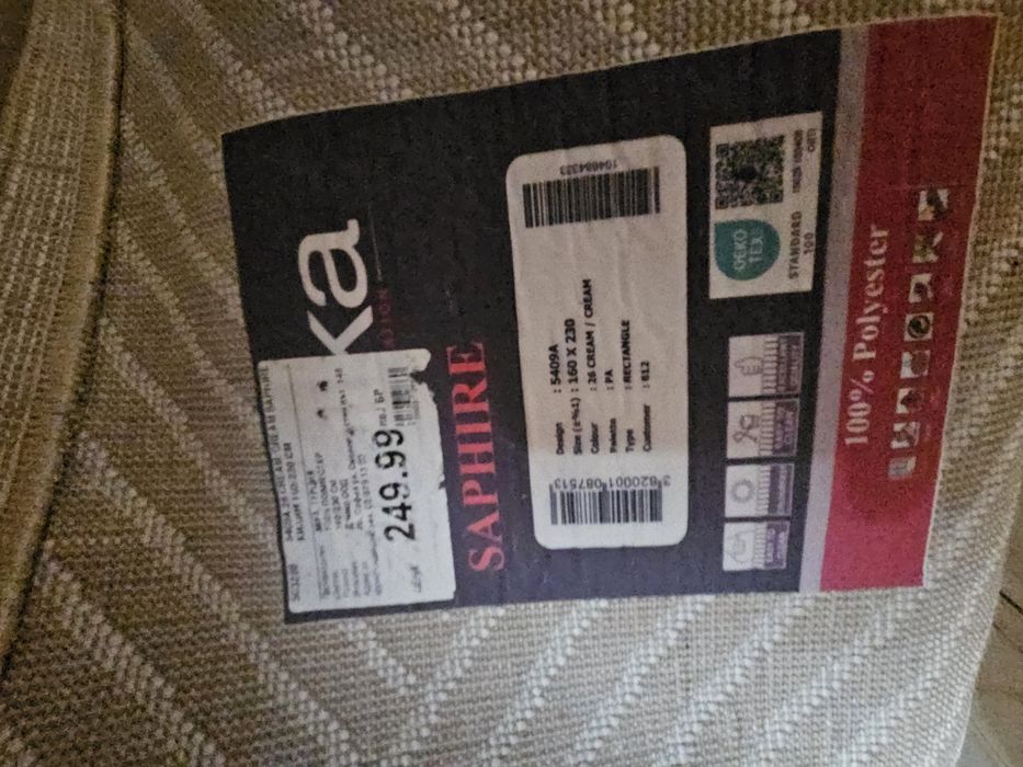 Килим килими Домко Мика Mika