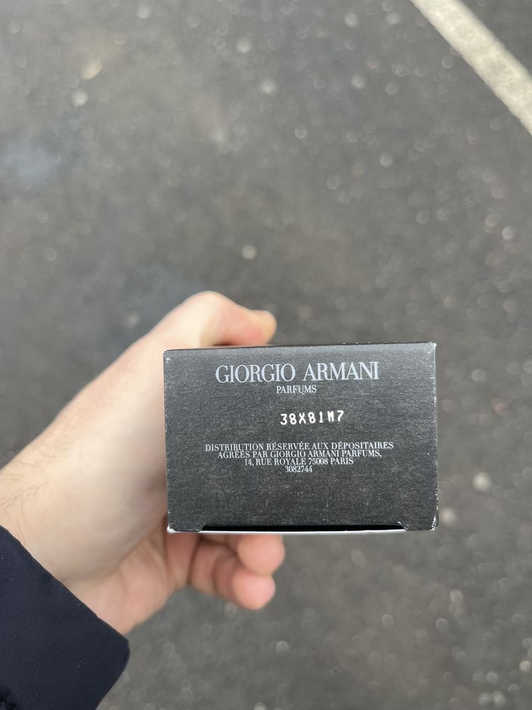 ARMANI Stronger With You Intensely 30 ml
