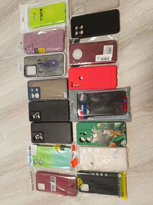 Кейсове, цената е за всички!