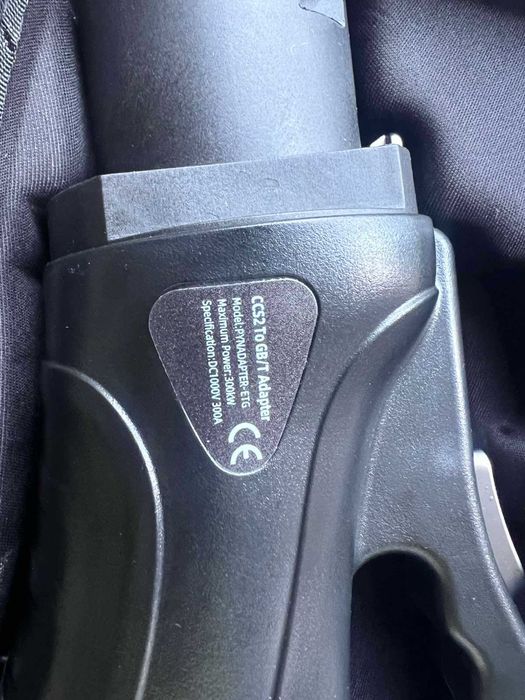 Адаптор за зарядно за електромобил CCS2 към GB/T китайски стандарт