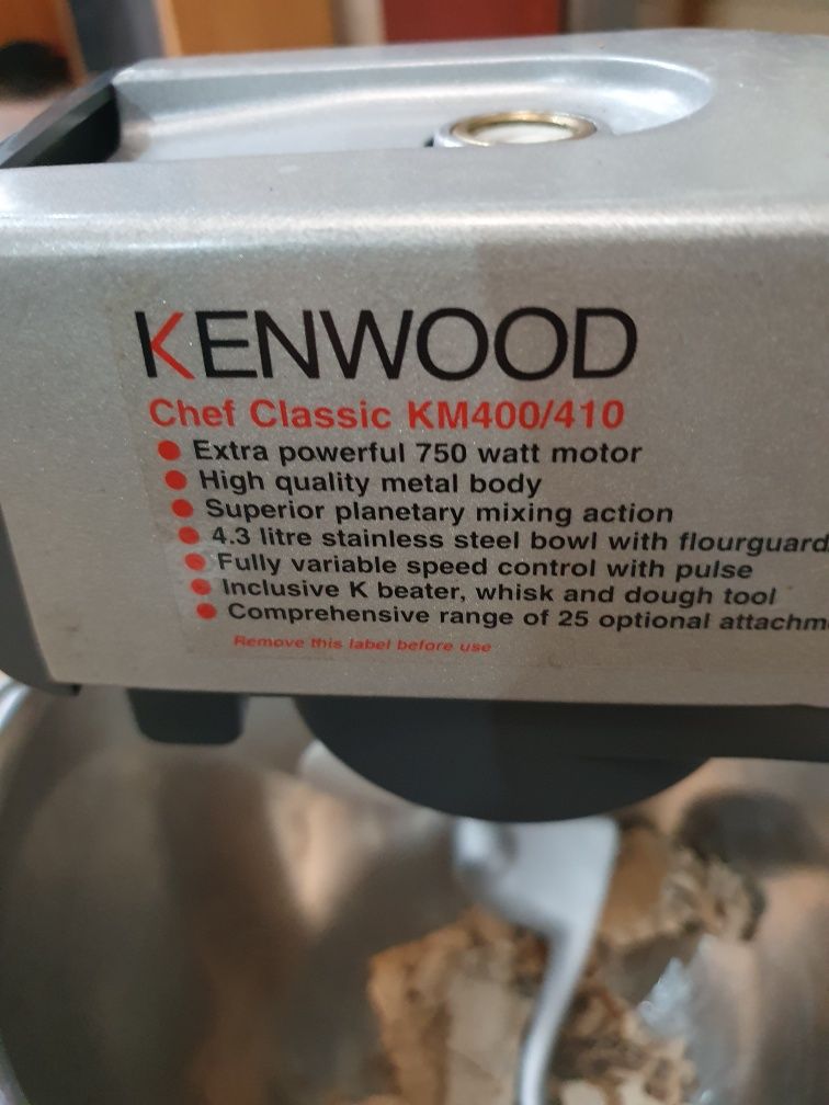 Kenwood професионален миксер и месомелачка. Лондон.. САМО ЗА СИЛИСТРА!