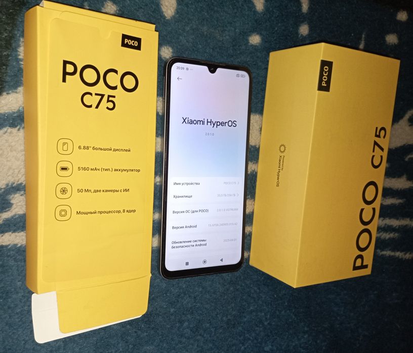 Poco C75 {16/256 + NFC} дёшево