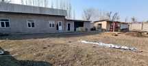 Продается участок 20 соток Богзор