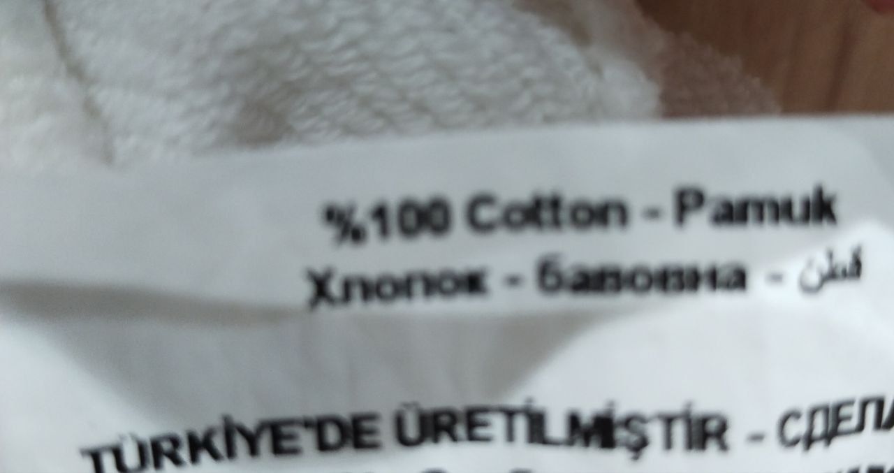 Суичър, удобен и практичен