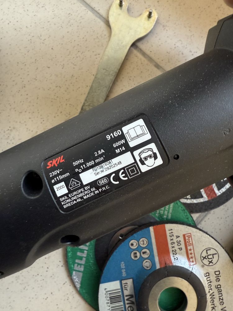 Skil 600 watt ново