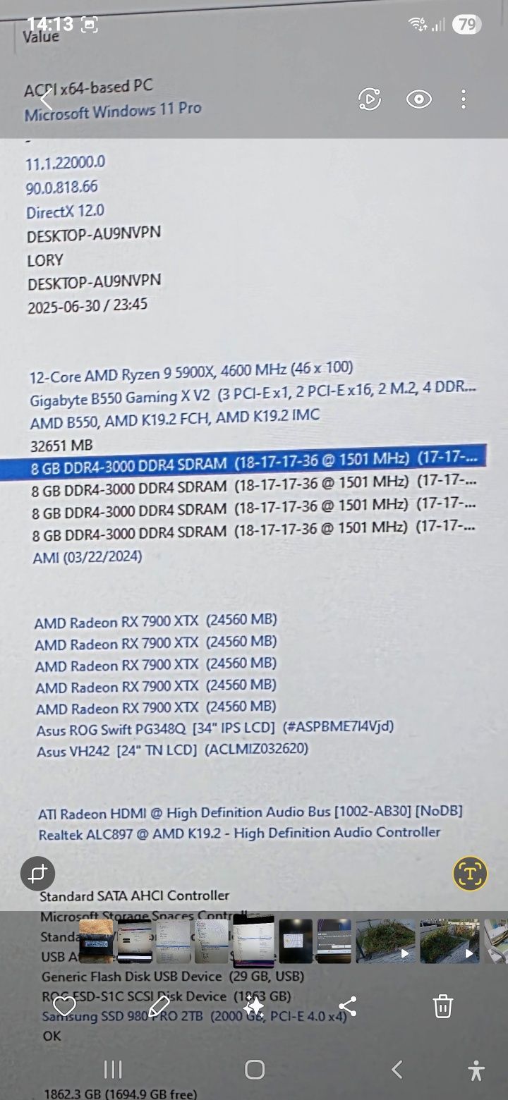 32GB DDR4 Kingston HyperX Predator