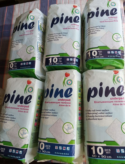 Чаршафи за еднократна употреба