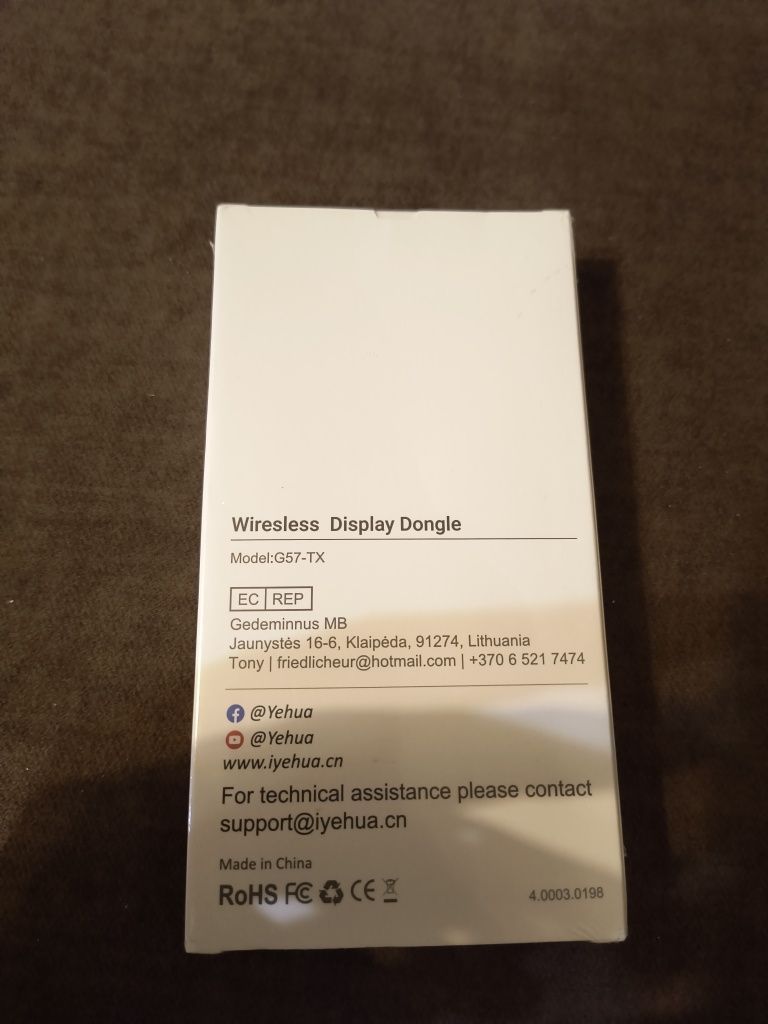 Безжичен HDMI предавател и приемник Yehua, 5G/2.4GHz HDMI