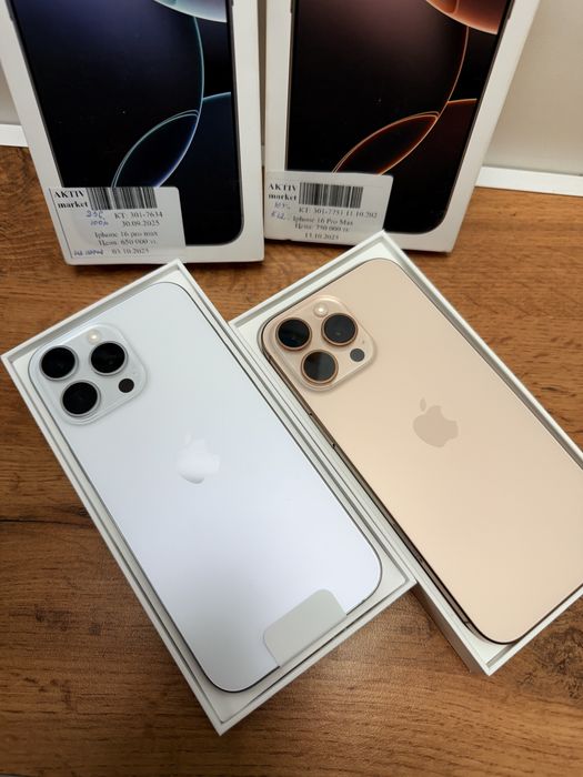 iPhone 16 Pro Max Актив Маркет