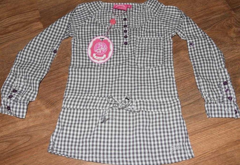 Лот от нови дрешки - размер 12 мес.  за 10 лева