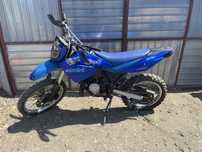 Vand motocross!!