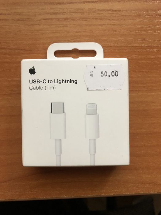 Оригинален кабел за Iphone USB-C to Lightning iphone