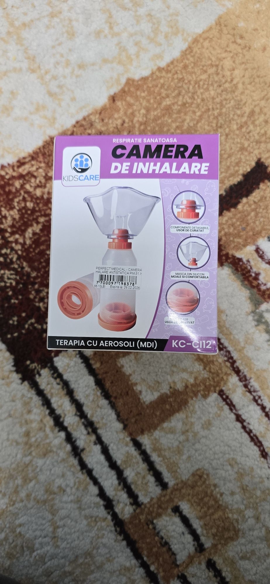 Cameră de inhalare (inhalator) nefolosit