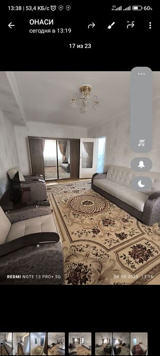 Здаю в аренду квартиру