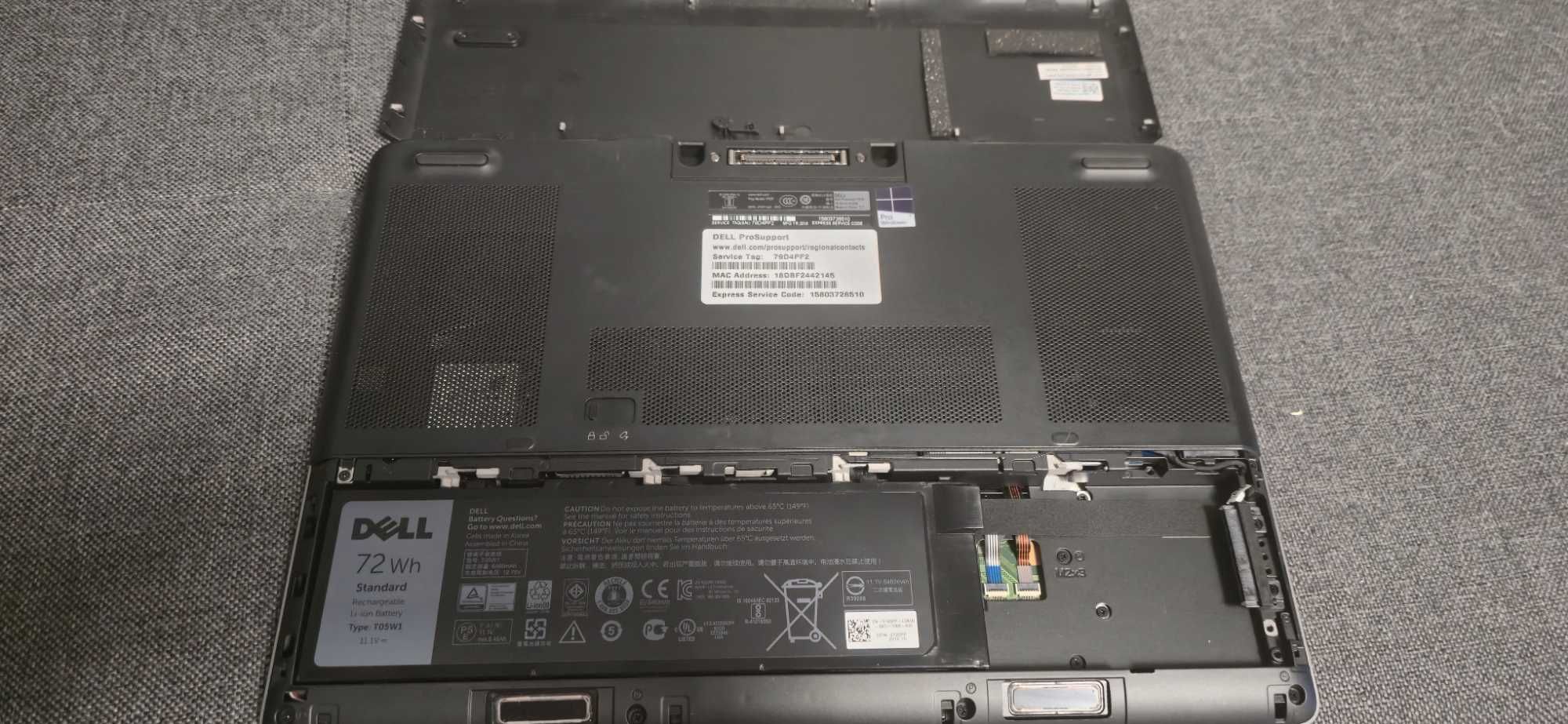 Лаптоп Dell 7510 - цена 499лв