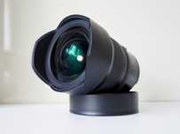 Tamron SP 15-30mm f/2.8 Di VC USD G2 pentru Canon