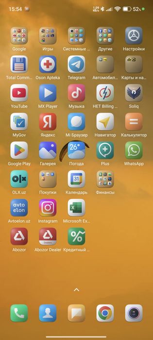 Poco f7 pro 12-512