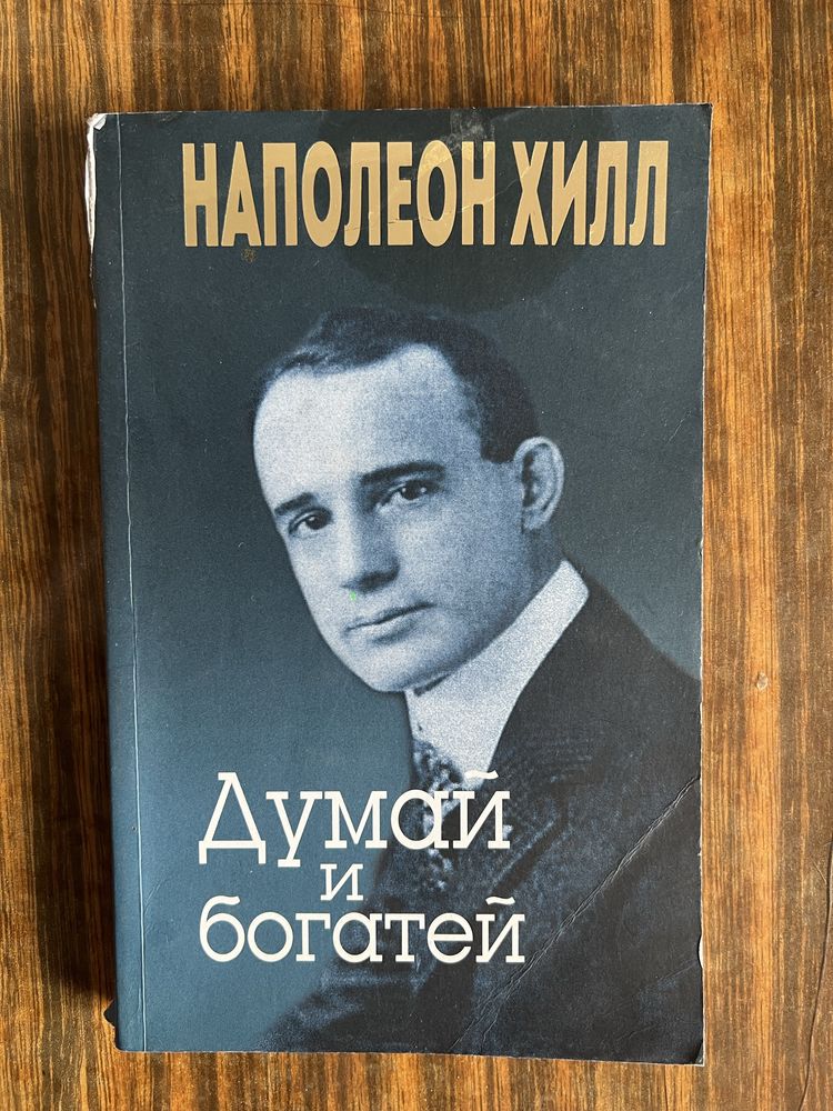 Продам книги