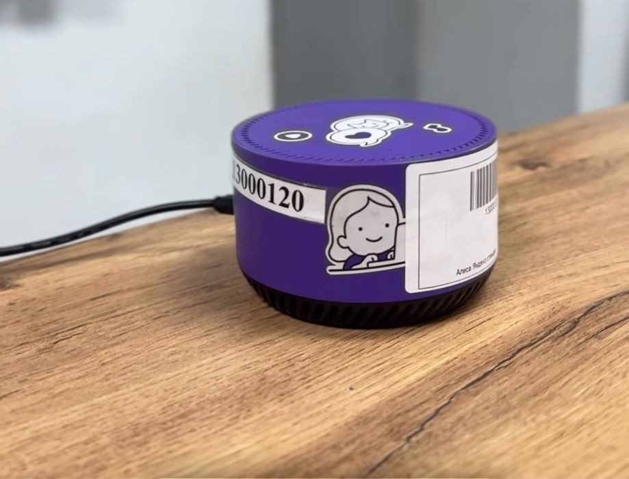 Яндекс Станция Лайт