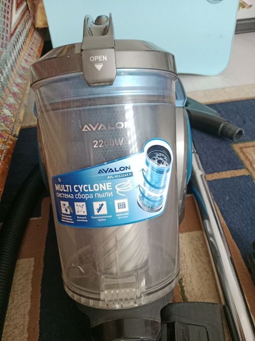 плисос авалон сотилади