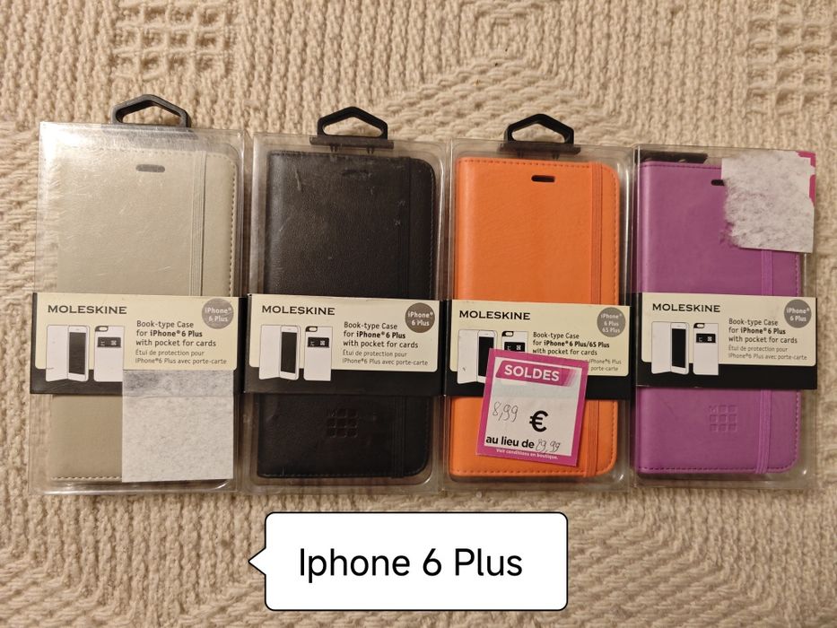 iPhone, Samsung калъфи и протектори