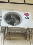 Кондиционер LG 12