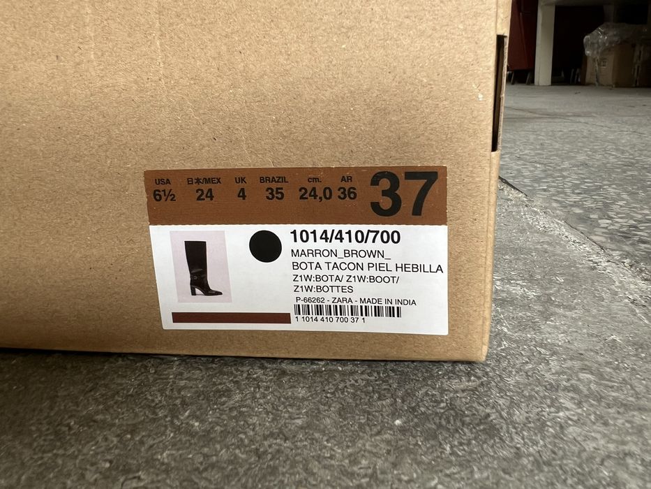 Ботуши ZARA, кафеви, естествена кожа