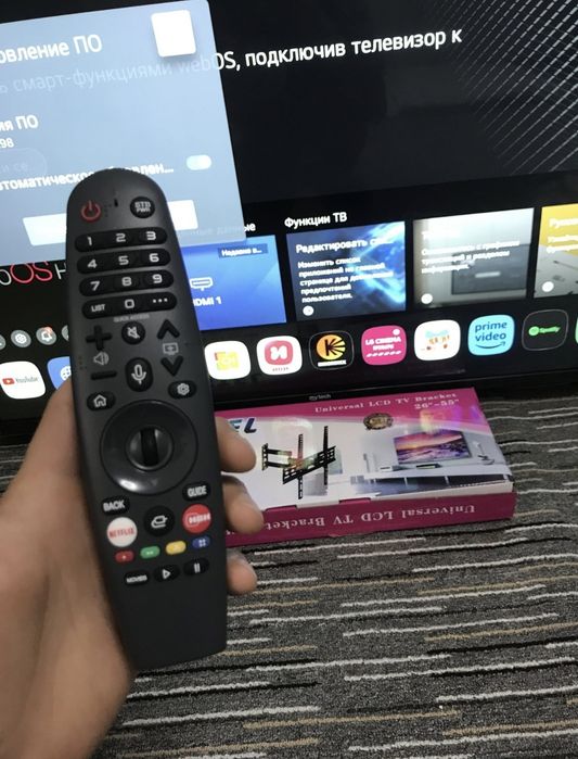 Televizor 43 smart
