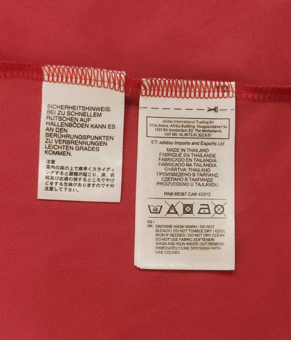 Bluza sport Adidas Adizero GoalKeeper