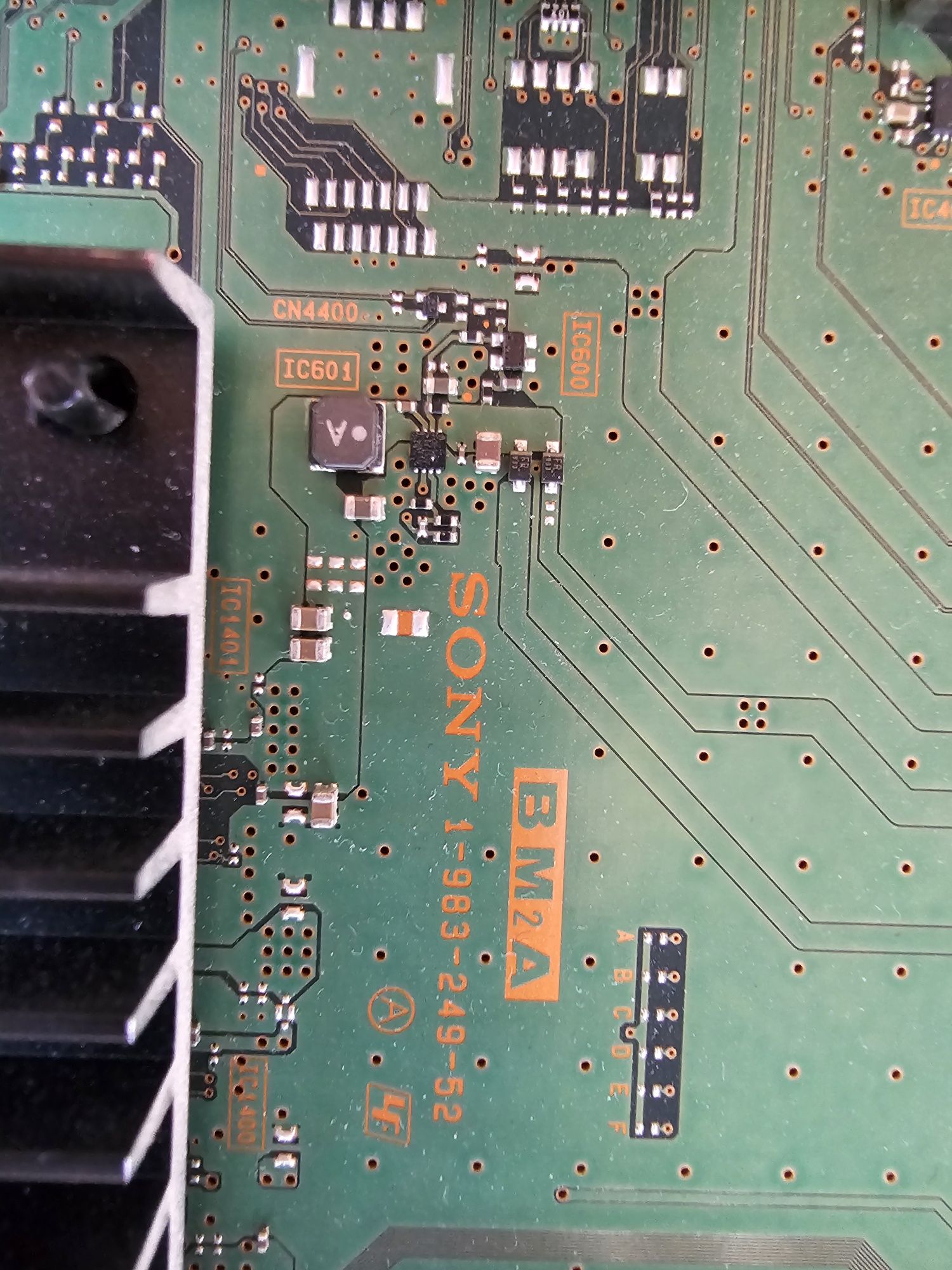 Платки от Sony 49 HG9005