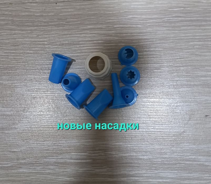 Кухонные принадлежности