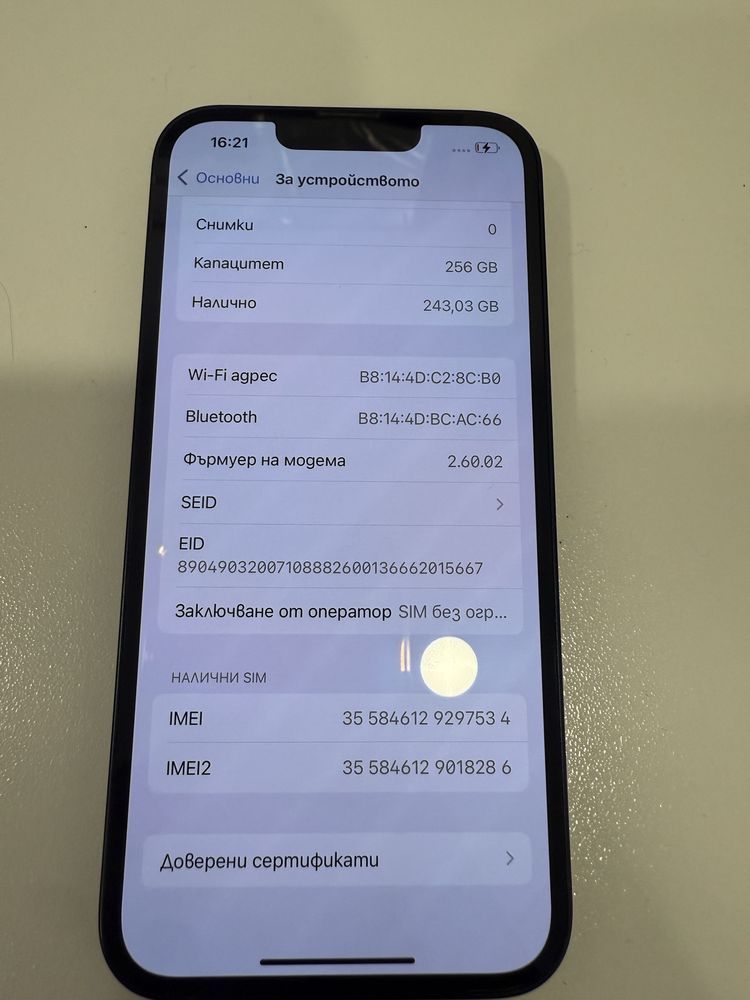 Iphone 14 256GB Midnight Black / Батерия 86%