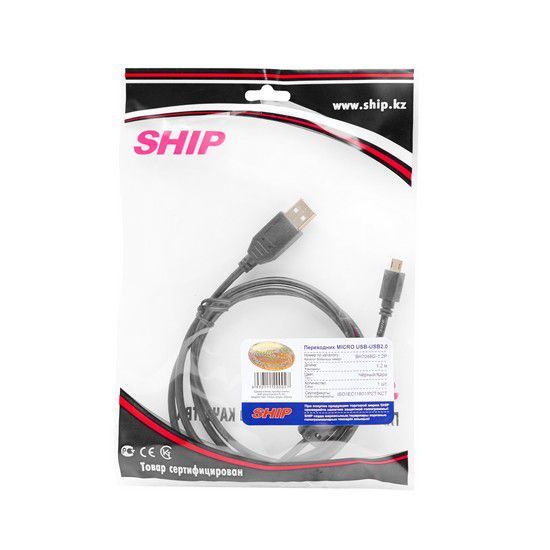 Продам Переходник MICRO USB на USB SHIP SH7048G-1.2P